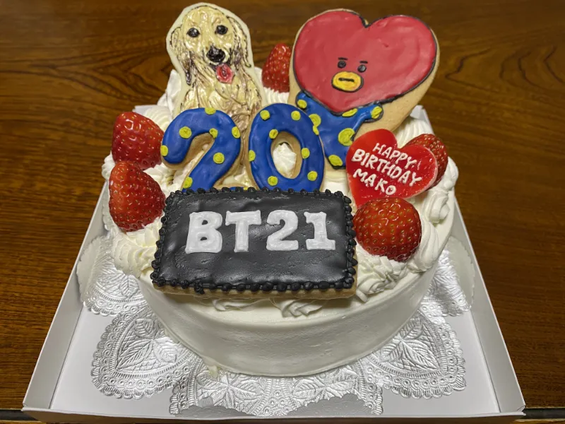 動物看護師 下平真子 写真2